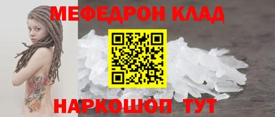 не бодяженный Новокубанск