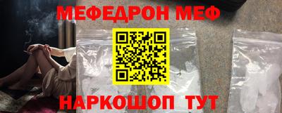не бодяженный Новокубанск