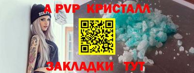 не бодяженный Новокубанск