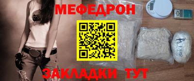 не бодяженный Новокубанск