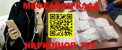 не бодяженный Новокубанск