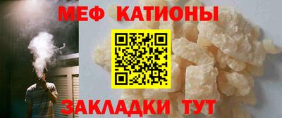 тгк Новозыбков