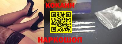 не бодяженный Новокубанск