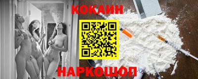 не бодяженный Новокубанск