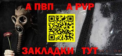 не бодяженный Новокубанск