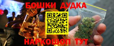 mdpv Первоуральск