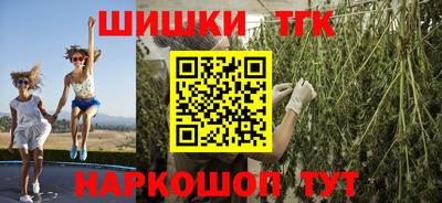 не бодяженный Новокубанск