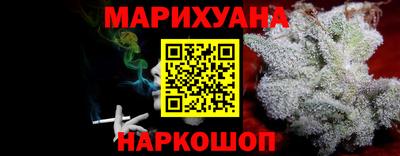 не бодяженный Новокубанск