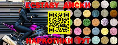 альфа пвп Новодвинск