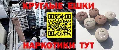 тгк Новозыбков