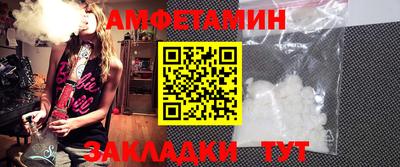 не бодяженный Новокубанск