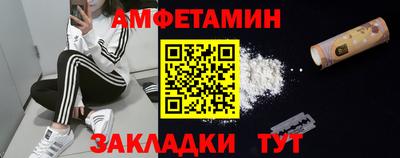 не бодяженный Новокубанск
