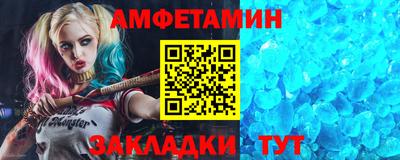 не бодяженный Новокубанск