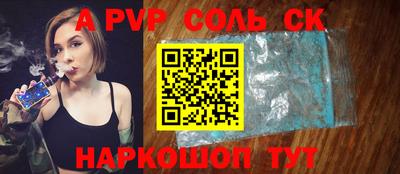 не бодяженный Новокубанск