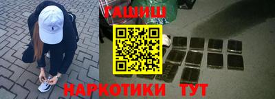 не бодяженный Новокубанск