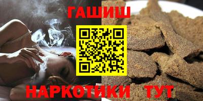 альфа пвп Новодвинск