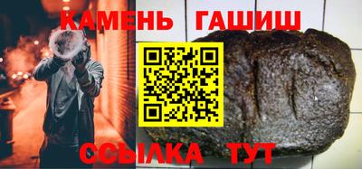 не бодяженный Новокубанск