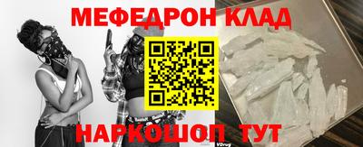 не бодяженный Новокубанск