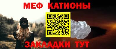 альфа пвп Новодвинск