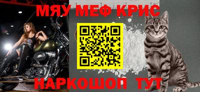 не бодяженный Новокубанск
