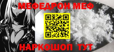 альфа пвп Новодвинск