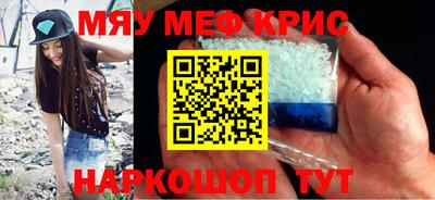 альфа пвп Новодвинск